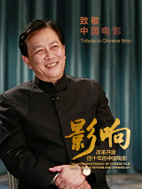 秋雨的西丽卡